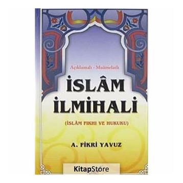 Açıklamalı-Muamelatlı İslam İlmihali Büyük Boy - Ali Fikri Yavuz