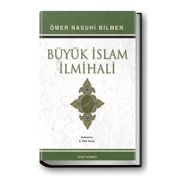 Açıklamalı-Muamelatlı İslam İlmihali Büyük Boy - Ali Fikri Yavuz