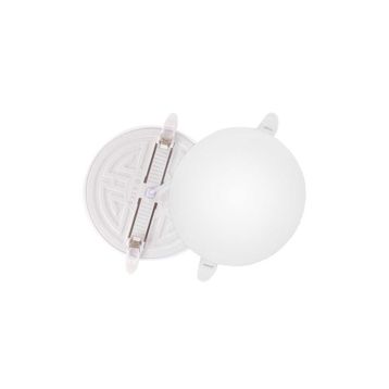 ACK AP10-03630 36W 6500K Beyaz Ayarlanabilir Sıva Altı Çerçevesiz Yuvarlak Led Panel