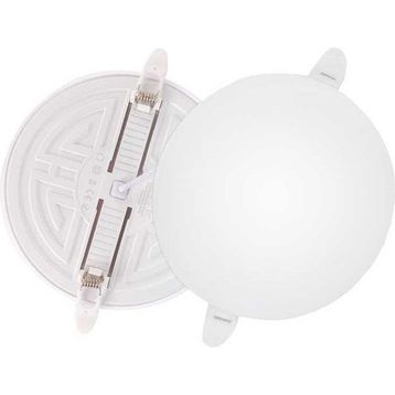 ACK AP10-03630 36W 6500K Beyaz Ayarlanabilir Sıva Altı Çerçevesiz Yuvarlak Led Panel