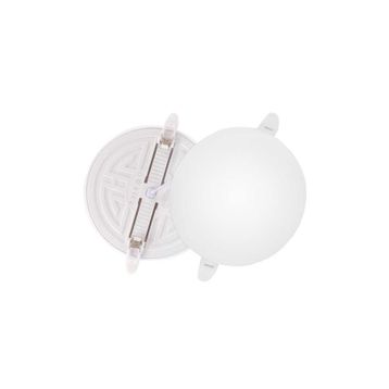 ACK AP10-03630 36W 6500K Beyaz Ayarlanabilir Sıva Altı Çerçevesiz Yuvarlak Led Panel