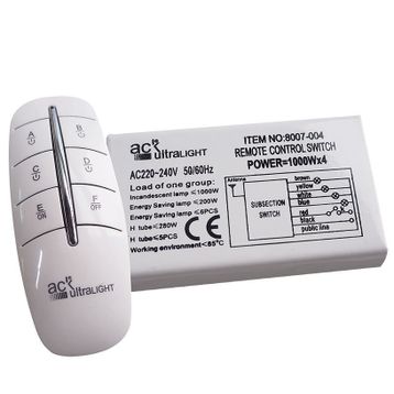 ACK AY30-00110 2'li Avize Kumandası