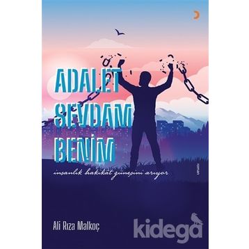 Adalet Benim - Fuat Yılmaz