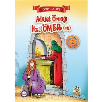 Adalet Örneği Hz. Ömer ra - Suat Karadağ