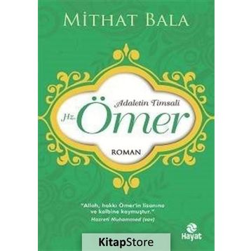 Adalet Timsali Hz. Ömer (ra) - Ömer Tilmisani