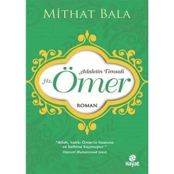 Adalet Timsali Hz. Ömer (ra) - Ömer Tilmisani