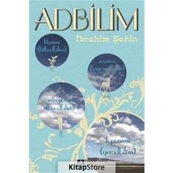 Adbilim - İbrahim Şahin
