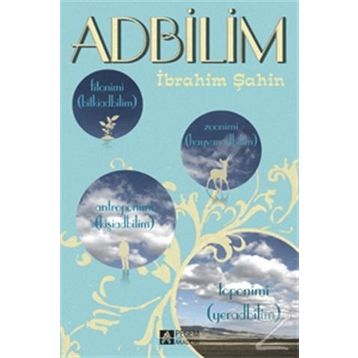 Adbilim - İbrahim Şahin