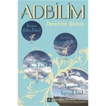 Adbilim - İbrahim Şahin