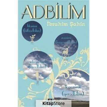 Adbilim - İbrahim Şahin