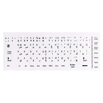 Addison 300168 Arapça Q Beyaz Klavye Sticker