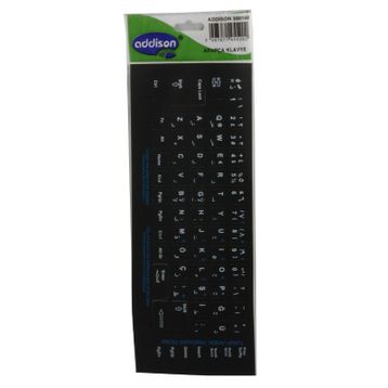 Addison 300168 Arapça Q Siyah Klavye Stiker