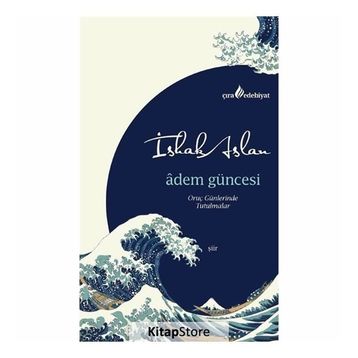 Adem Güncesi - İshak Aslan
