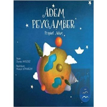Adem Peygamber Prophet Adam