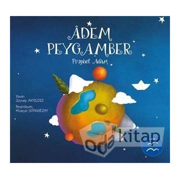 Adem Peygamber Prophet Adam