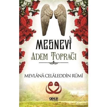 Adem Toprağı - Mesnevi