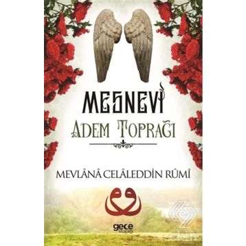 Adem Toprağı - Mesnevi