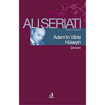 Adem’in Varisi Hüseyin - eli serieti