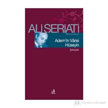Adem’in Varisi Hüseyin - eli serieti