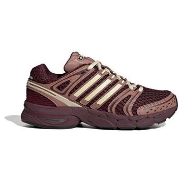 Adidas Adistar Control 5 KJ2307 Bordo Kadın Spor Ayakkabı