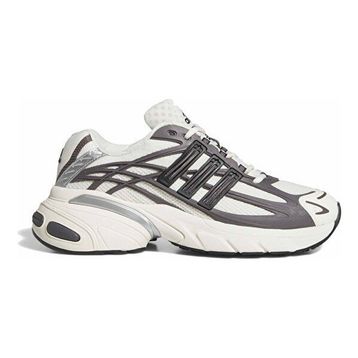 Adidas Adistar Xlg 2.0 KJ7895 Gri Unisex Spor Ayakkabı