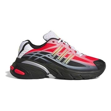 Adidas Adistar Xlg 2.0 KK2896 Siyah Unisex Spor Ayakkabı