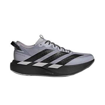 Adidas Adizero Evo Sl Atr Mercedes Amg Mercedes KI7909 Gri Erkek Koşu Spor Ayakkabı