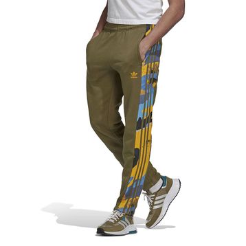 Adidas Camo Yeşil Erkek Eşofman Altı