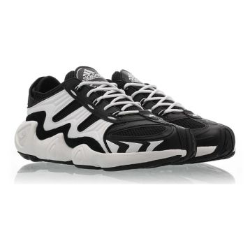 Adidas FYW S-97 Erkek Spor Ayakkabı