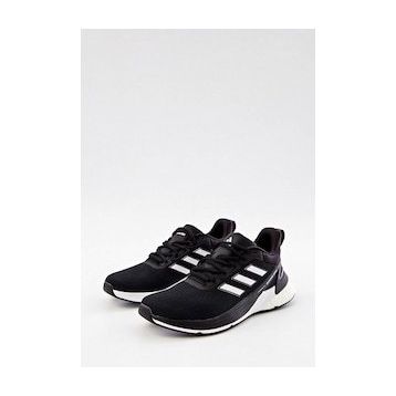 Adidas G58068 Response Super 2.0 Siyah Beyaz Gri Erkek Koşu Ayakkabısı