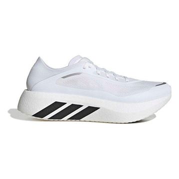 Adidas Hyperboost Run IH9467 Beyaz Erkek Koşu Spor Ayakkabı