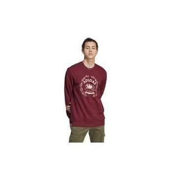 Adidas IC5770 Kırmızı Erkek Sweatshirt