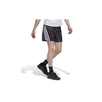 Adidas IC8252 Siyah Erkek Şort