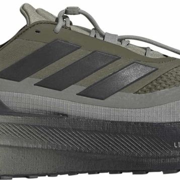 Adidas IG9354-E Ultraboost 5 Climawarm Haki Erkek Spor Ayakkabı