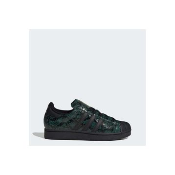 Adidas JP8159 Superstar II Lifestyle Kadın Ayakkabı