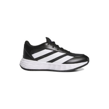 Adidas JQ7917 Siyah Gamechaser Erkek Basketbol Ayakkabısı