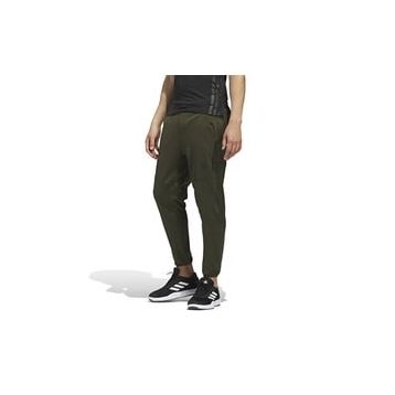 Adidas JW5301 D4T Climawarm Training Erkek Eşofman Altı