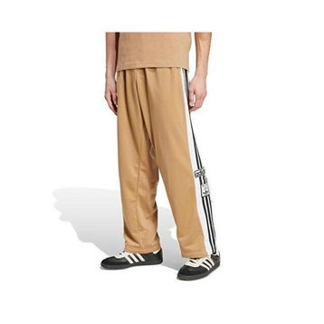 Adidas JY1302 Originals Adibreak Lifestyle Erkek Eşofman Altı
