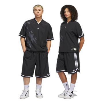 Adidas JZ6968 Siyah Long Short Erkek Şort