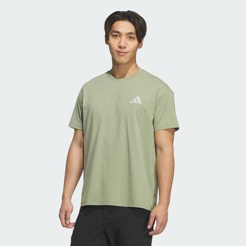Adidas KS0286 Xploric Climacool Hiking Grafik Erkek T-Shirt