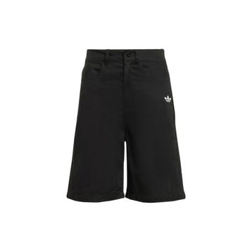 Adidas Lifestyle JX3887 Twill Kız Çocuk Şortu