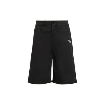 Adidas Lifestyle JX3887 Twill Kız Çocuk Şortu