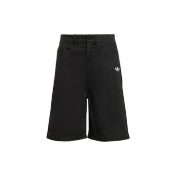 Adidas Lifestyle JX3887 Twill Kız Çocuk Şortu