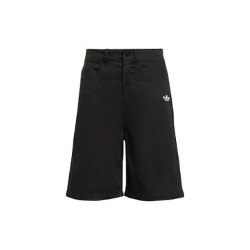 Adidas Lifestyle JX3887 Twill Kız Çocuk Şortu