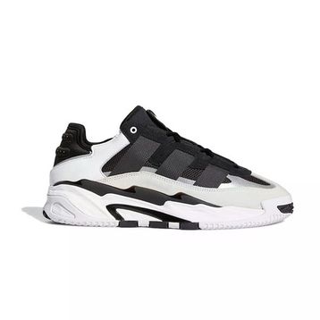 Adidas Niteball Core Black Silver Spor Ayakkabı