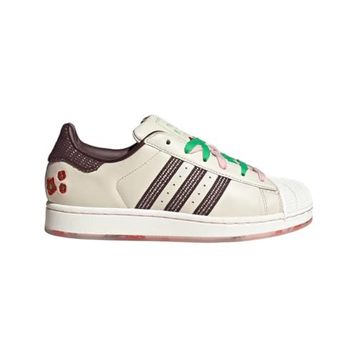 Adidas Superstar II Bej Kadın Günlük Spor Ayakkabı