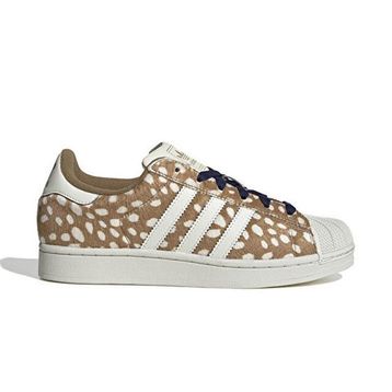 Adidas Superstar II KJ4642 Kahverengi Kadın Spor Ayakkabı