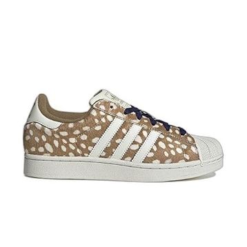 Adidas Superstar II KJ4642 Kahverengi Kadın Spor Ayakkabı