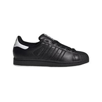 Adidas Superstar II Siyah Erkek Günlük Spor Ayakkabı