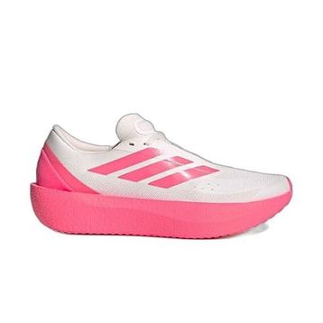 Adidas Zenboost IH9497 Beyaz Kadın Koşu Spor Ayakkabı